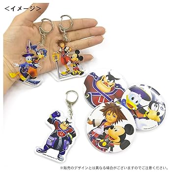 Amazon.co.jp: キングダム ハーツ アクリル キーホルダー